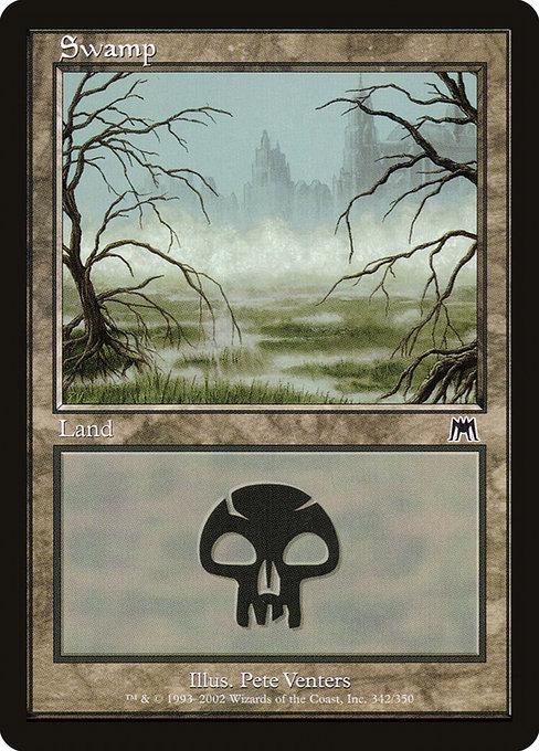 Swamp #342