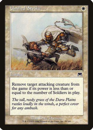 Unified Strike [Foil]