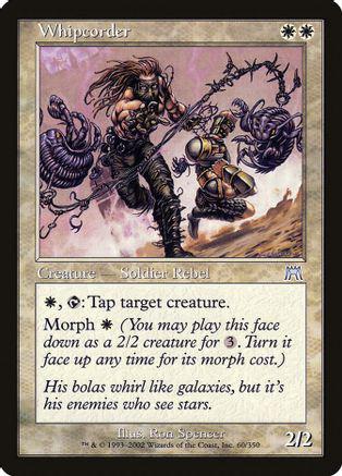 Whipcorder [Foil]