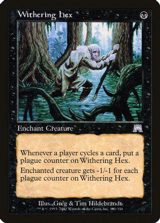 Withering Hex [Foil]