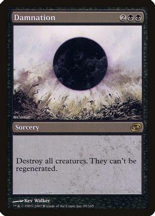 Damnation [Foil]