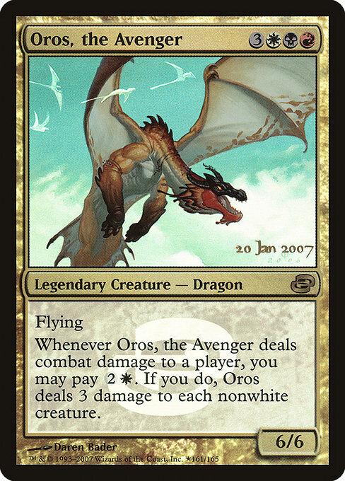 Oros, the Avenger [Pre-Release]