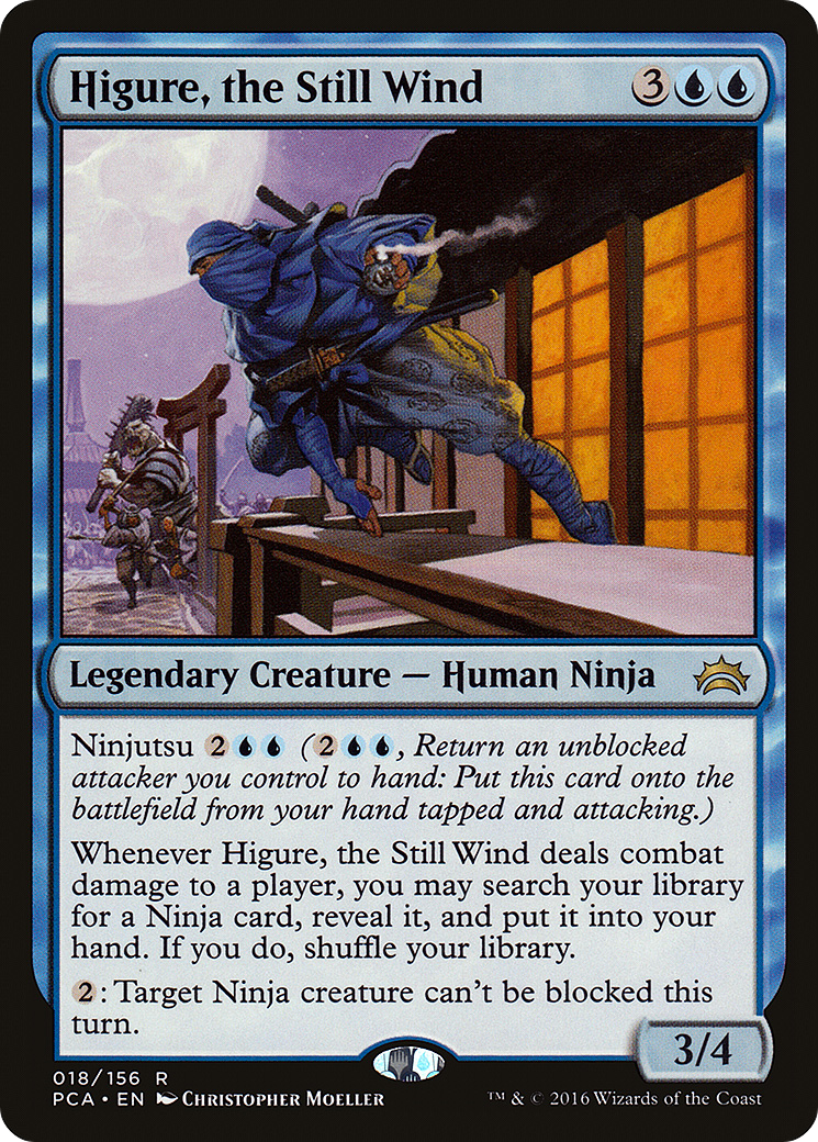 Higure, the Still Wind
