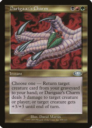 Darigaaz's Charm [Foil]