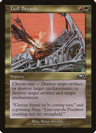 Hull Breach [Foil]