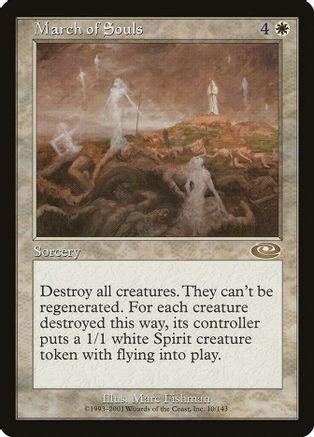March of Souls [Foil]