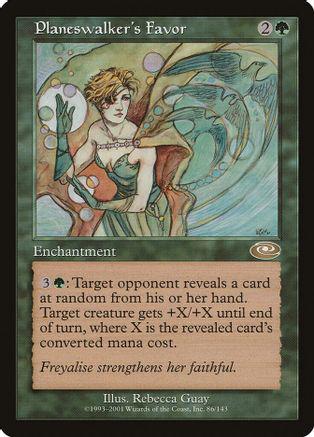Planeswalker's Favor [Foil]