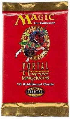 Booster Pack