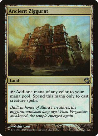 Ancient Ziggurat #31