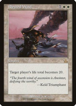 Blessed Wind [Foil]