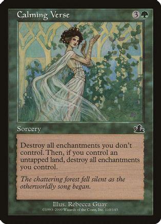 Calming Verse [Foil]