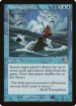 Denying Wind [Foil]