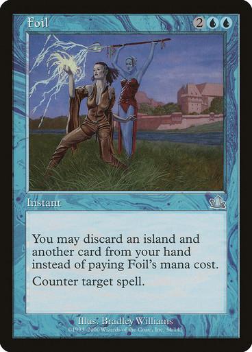 Foil #34