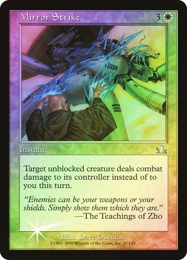 Mirror Strike [Foil] #17