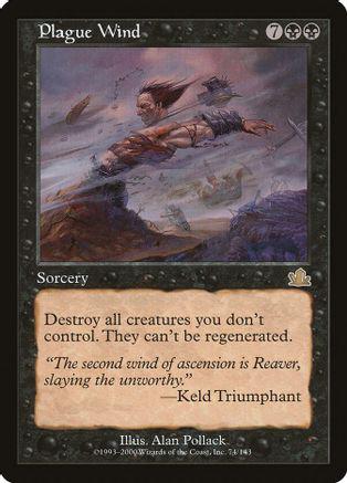 Plague Wind [Foil]