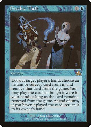 Psychic Theft [Foil]