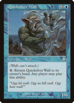 Quicksilver Wall [Foil]