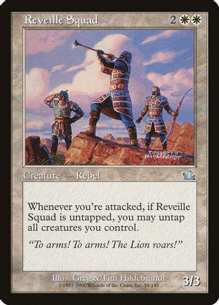 Reveille Squad [Foil]