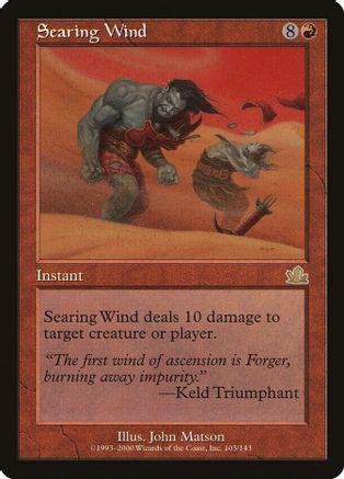 Searing Wind [Foil]