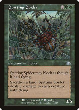 Spitting Spider [Foil]