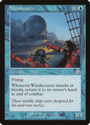 Windscouter [Foil]