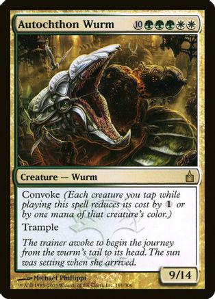 Autochthon Wurm [Foil]