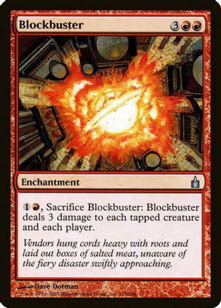 Blockbuster [Foil]