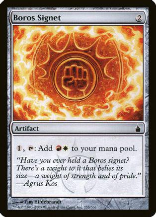 Boros Signet [Foil]