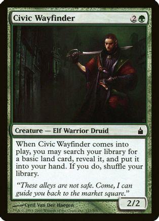Civic Wayfinder [Foil]