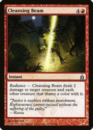 Cleansing Beam [Foil]