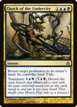 Clutch of the Undercity [Foil]