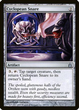 Cyclopean Snare [Foil]