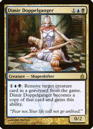 Dimir Doppelganger [Foil]