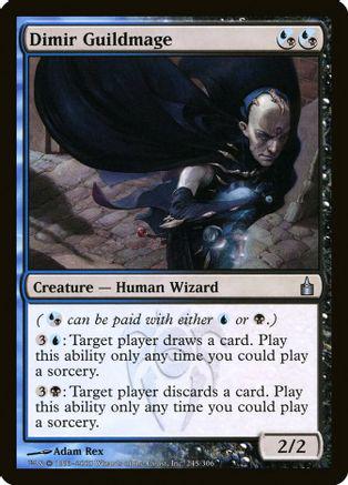 Dimir Guildmage [Foil]