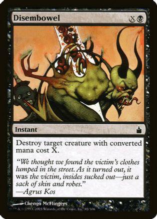 Disembowel [Foil]