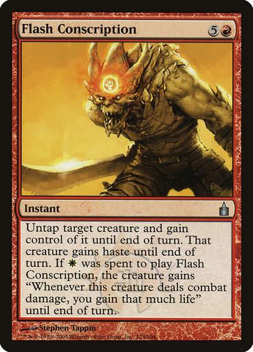 Flash Conscription #124