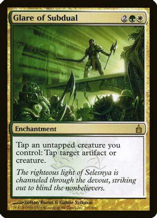 Glare of Subdual [Foil]
