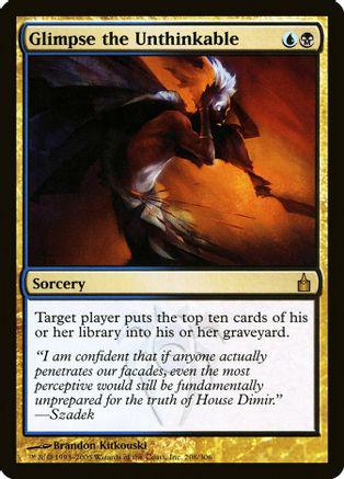 Glimpse the Unthinkable [Foil]