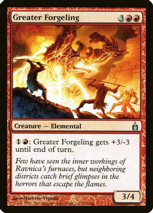 Greater Forgeling [Foil]