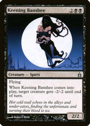 Keening Banshee [Foil]