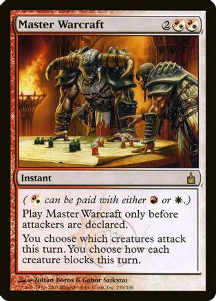 Master Warcraft [Foil]