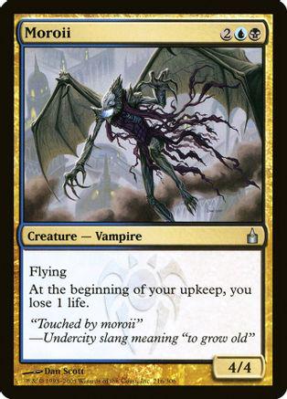 Moroii [Foil]