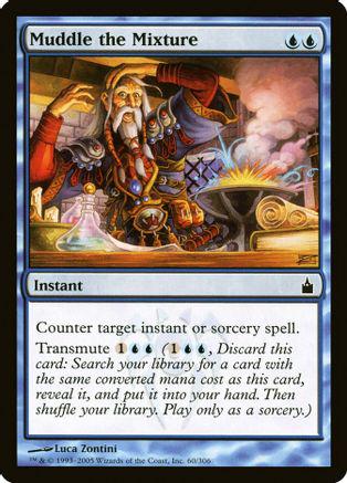 Muddle the Mixture [Foil]