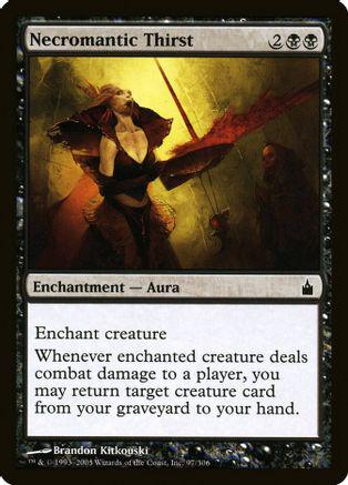 Necromantic Thirst [Foil]