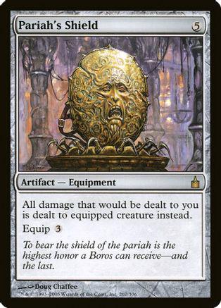 Pariah's Shield [Foil]