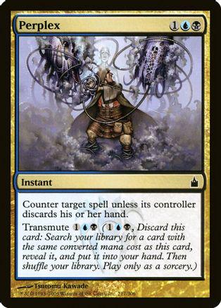 Perplex [Foil]