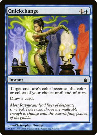 Quickchange [Foil]