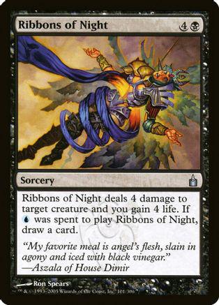 Ribbons of Night [Foil]