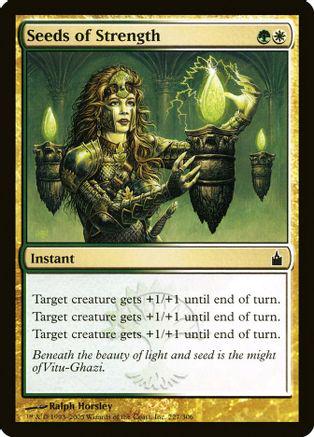 Seeds of Strength [Foil]