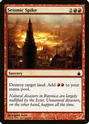 Seismic Spike [Foil]